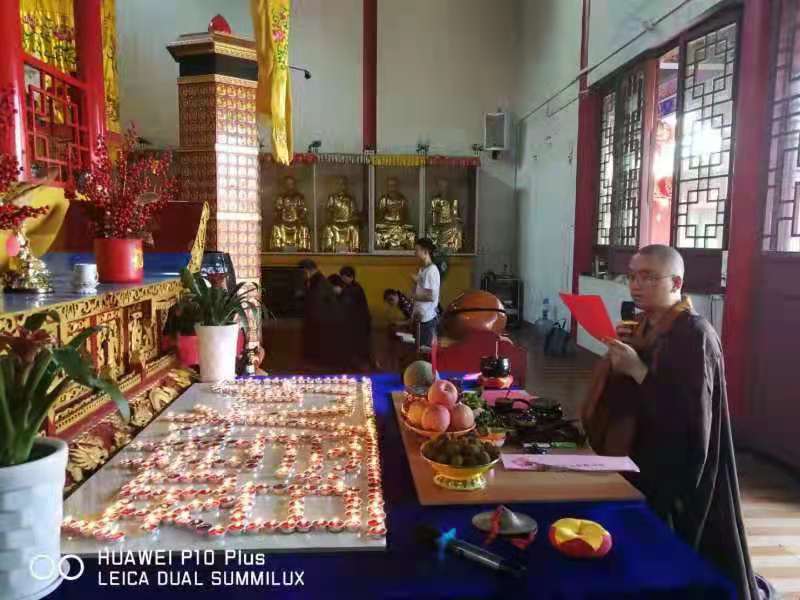 98彩文殊菩萨圣诞祈福助考法会圆满