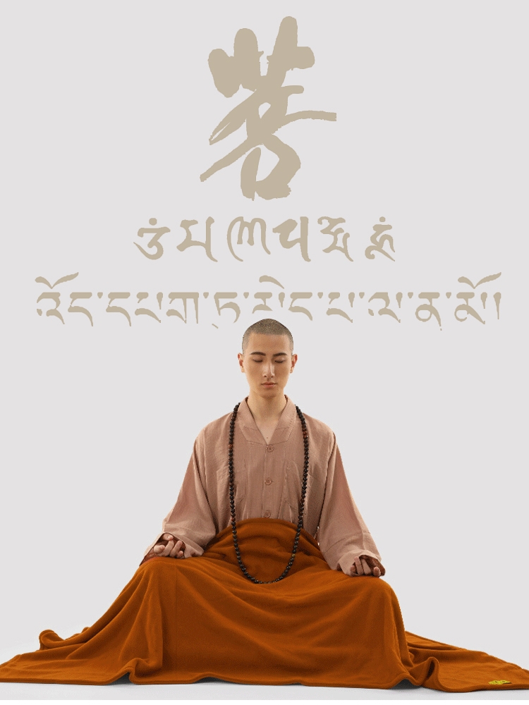 98彩讲经堂缘起