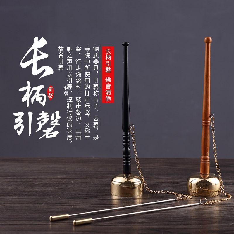 98彩讲经堂缘起