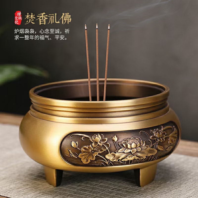 98彩讲经堂缘起